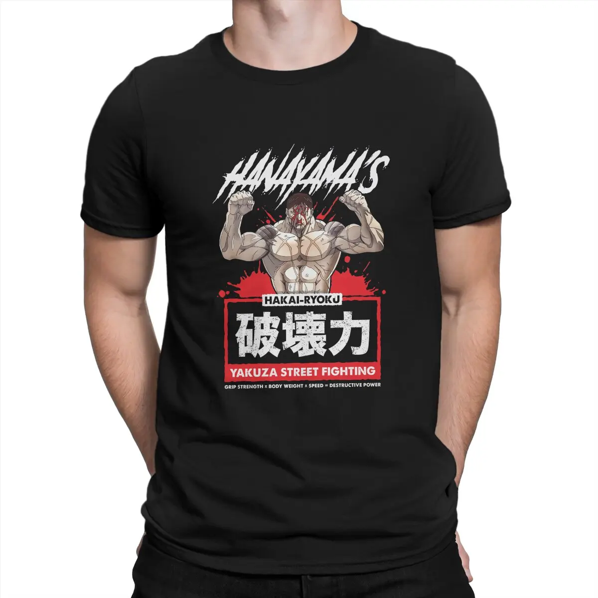 

Hanayama's Yakuza Man's TShirt Grappler Baki Hanma Yujiro Dou Manga Crewneck Tops Polyester T Shirt Funny Birthday Gifts