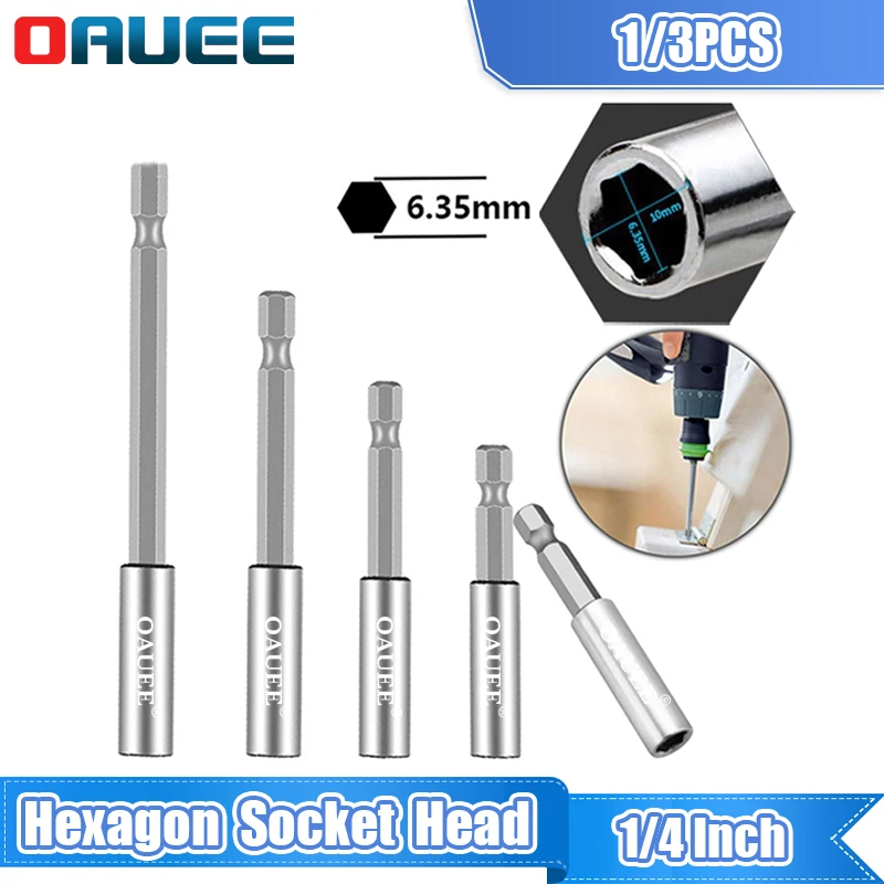 Удлинитель с внутренней шестигранной головкой, набор наконечников для магнитных отверток 1/4 дюйма, с длинной ручкой и шестигранной головкой, ручные инструменты
