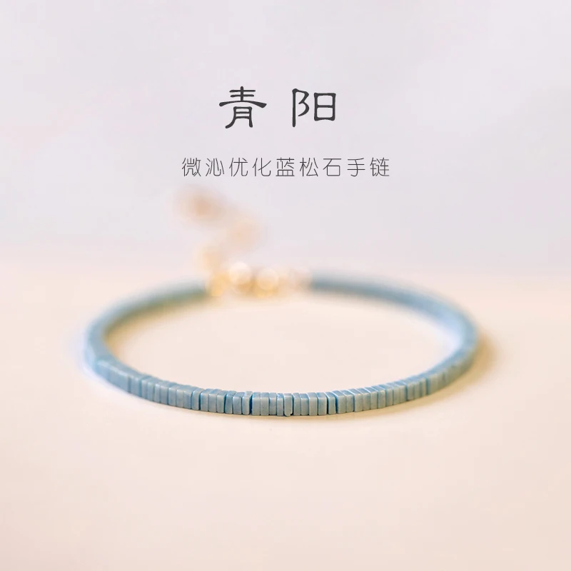 

High Quality 925 Sterling Silver Turquoise Bracelet Crystal Natural Stones Boho Pulsera Mujer Unique Women Bohemia Bracelet Gift