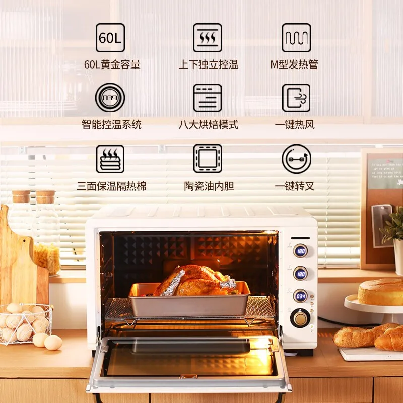 Электрическая духовка для выпечки бытовая духовка-тостер полностью