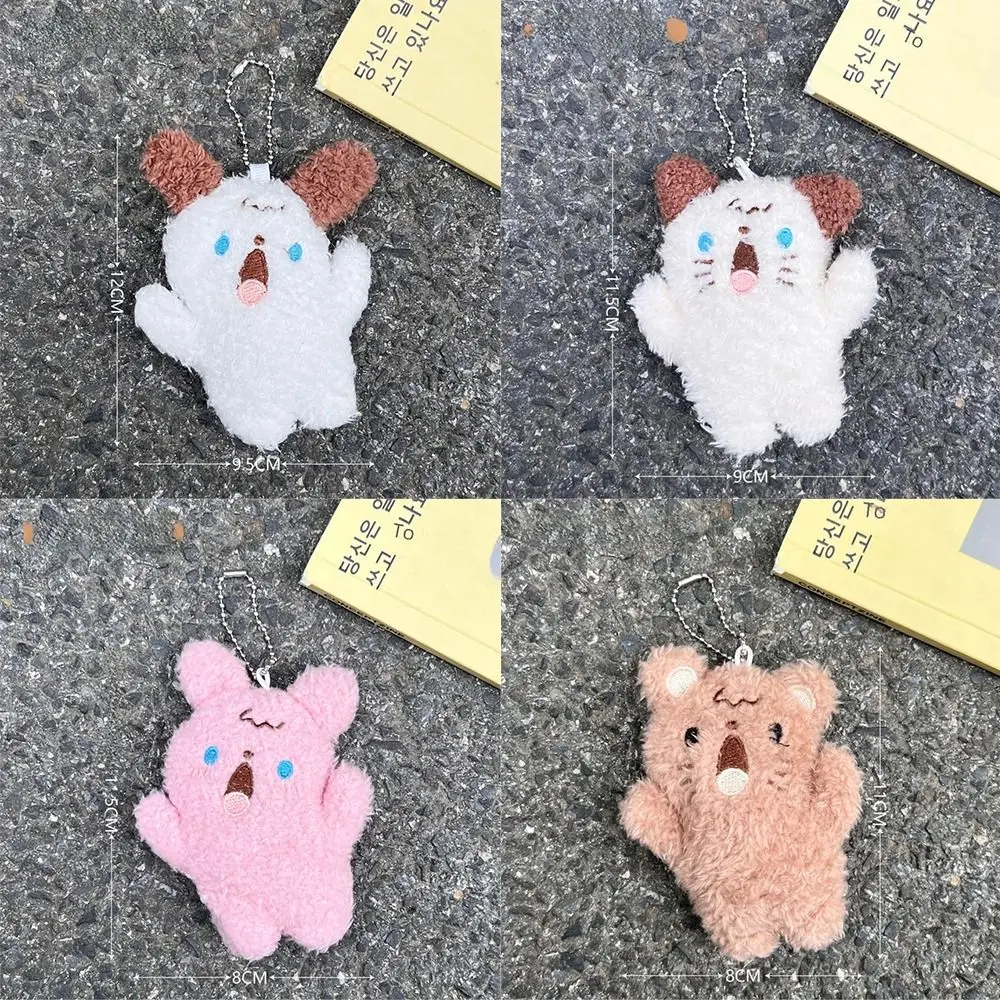 Плюшевая Игрушка Из Искусственного Меха Кролик Сжимаемый Медведь Плачущий