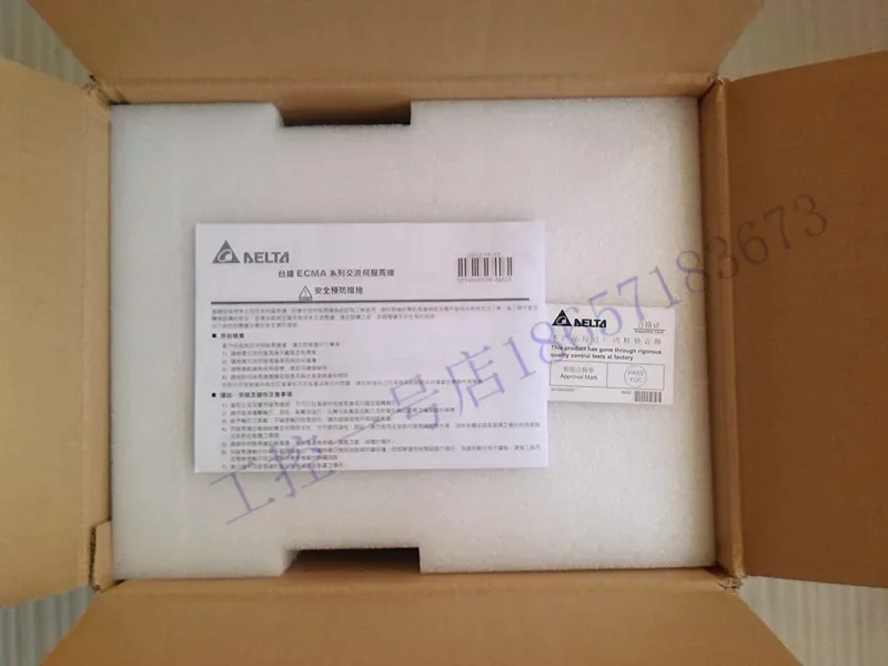 Новый оригинальный серводвигатель Zhengdelta 2 кВт, комплект ECMA-E21320RS+ASD-B2-2023-B, в наличии (art.: 3920d9214923e) - 3920d9214923e
