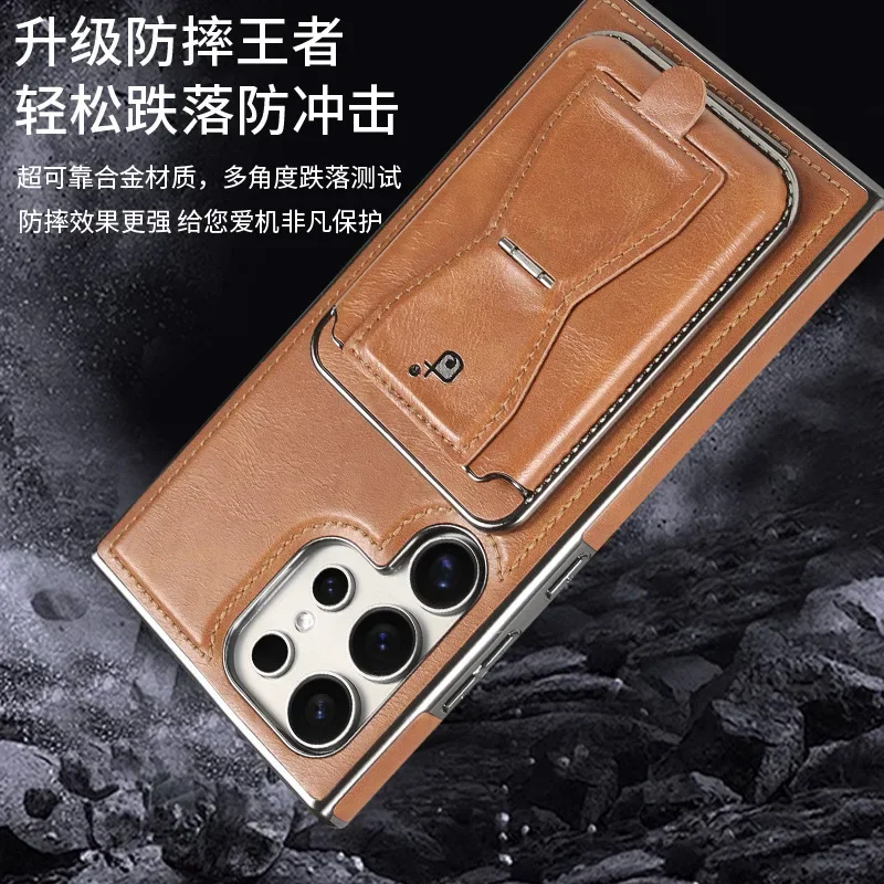 Чехлы для Samsung Galaxy S24 S23 Ultra Plus кожаный чехол телефона с отделением карт магнитный