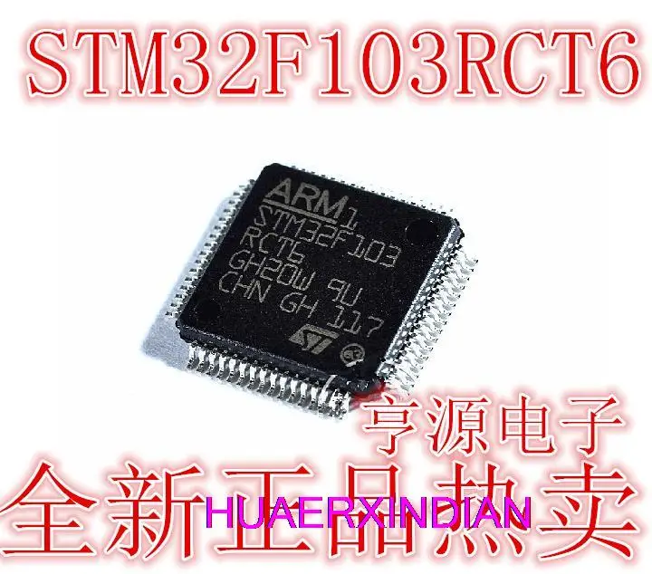 

10PCS New Original STM32F103RCT6 T7 R8T6 RDT6 R6T6A GD32F103RCT6 AT32F403RCT6