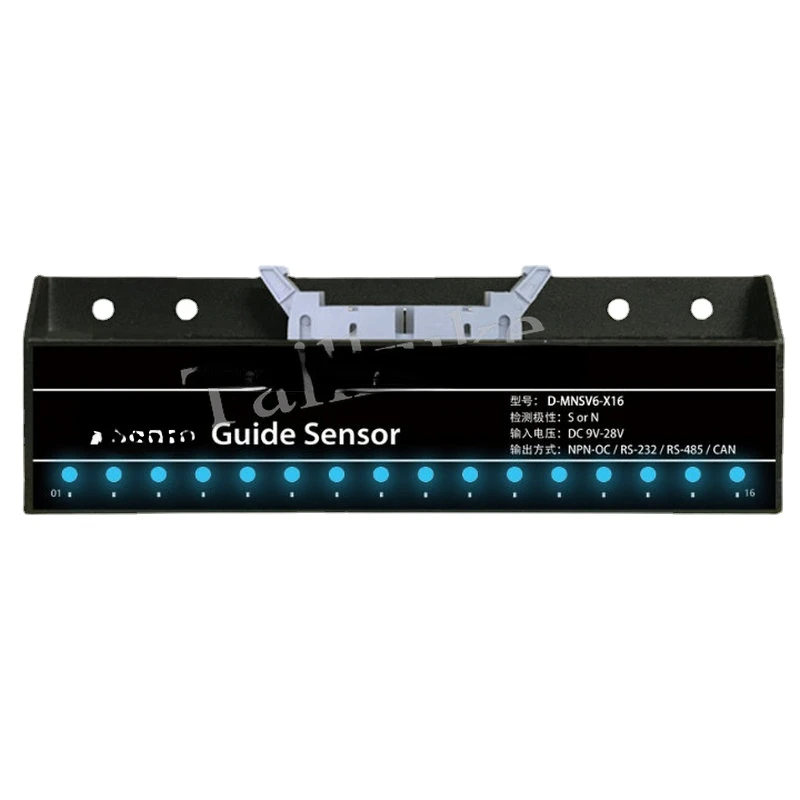 

Magnetic Navigation Sensor 16-bit Detection High Sensitivity D-MNSV6-X16 For Trolley Food Delivery Robot