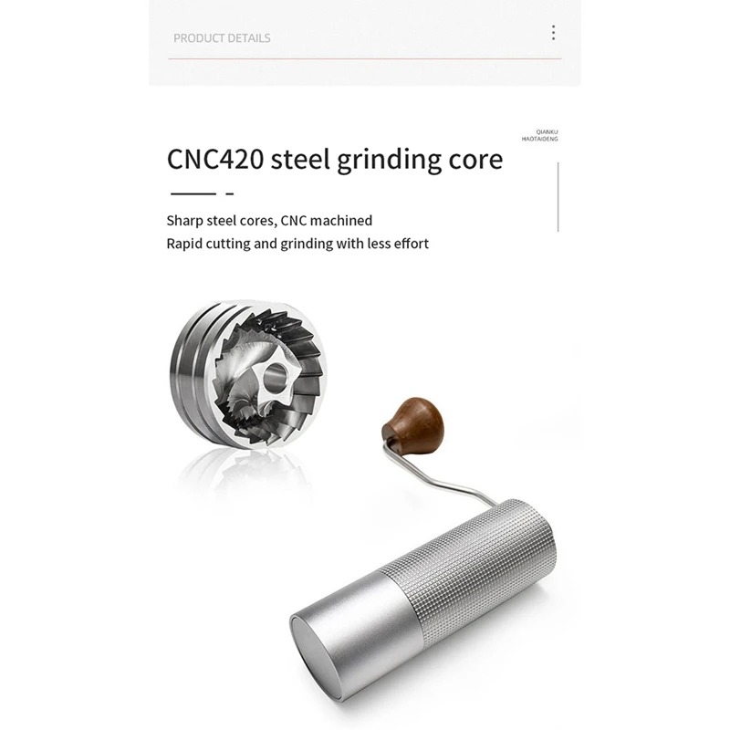 Ручная кофемолка регулируемый стальной инструмент для кухни 5 звезд