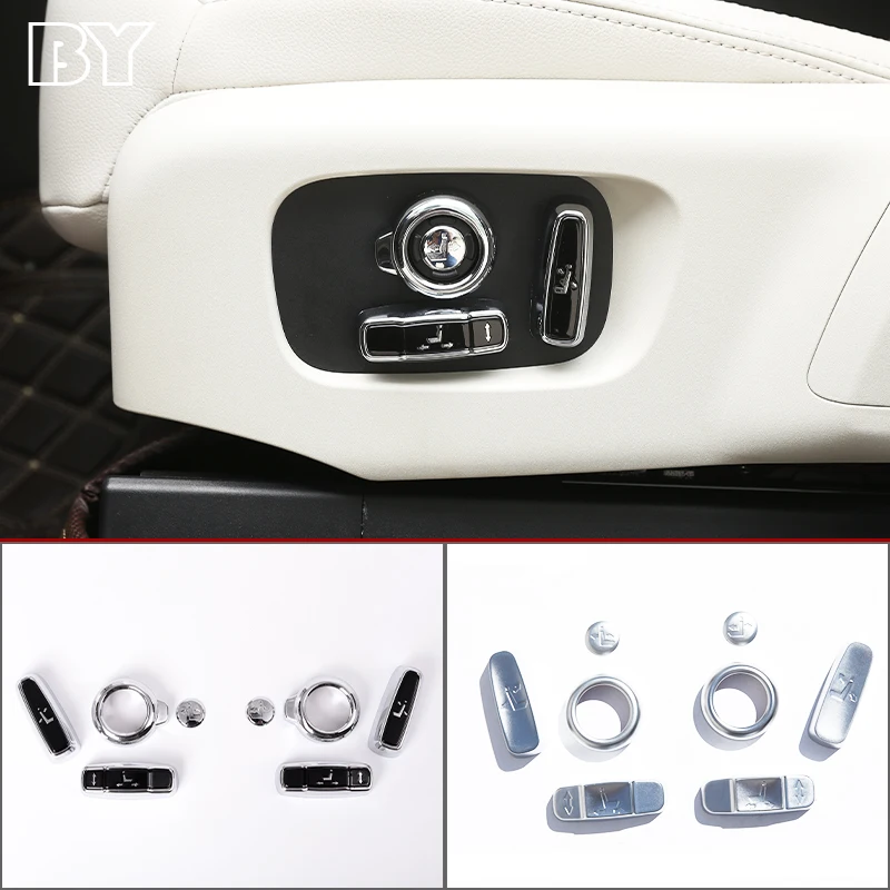 Автомобильные аксессуары кнопки регулировки интерьера сиденья защитная