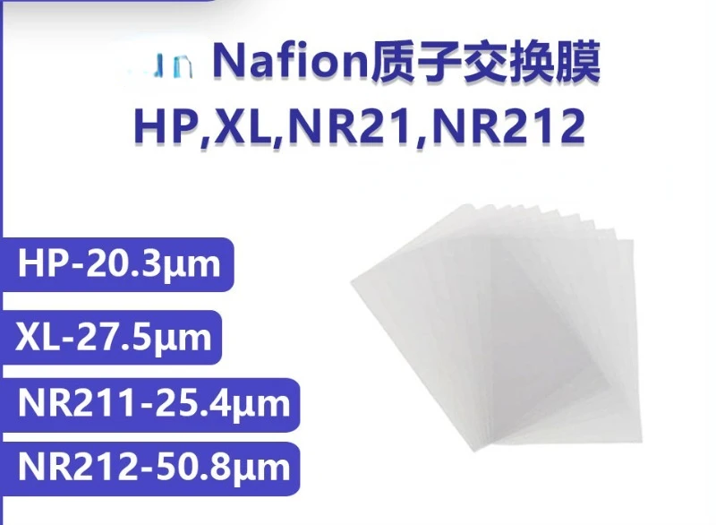 Сменная мембрана Proton Naphthol NR211 NR212 H-P XL Электролизный элемент топливной ячейки