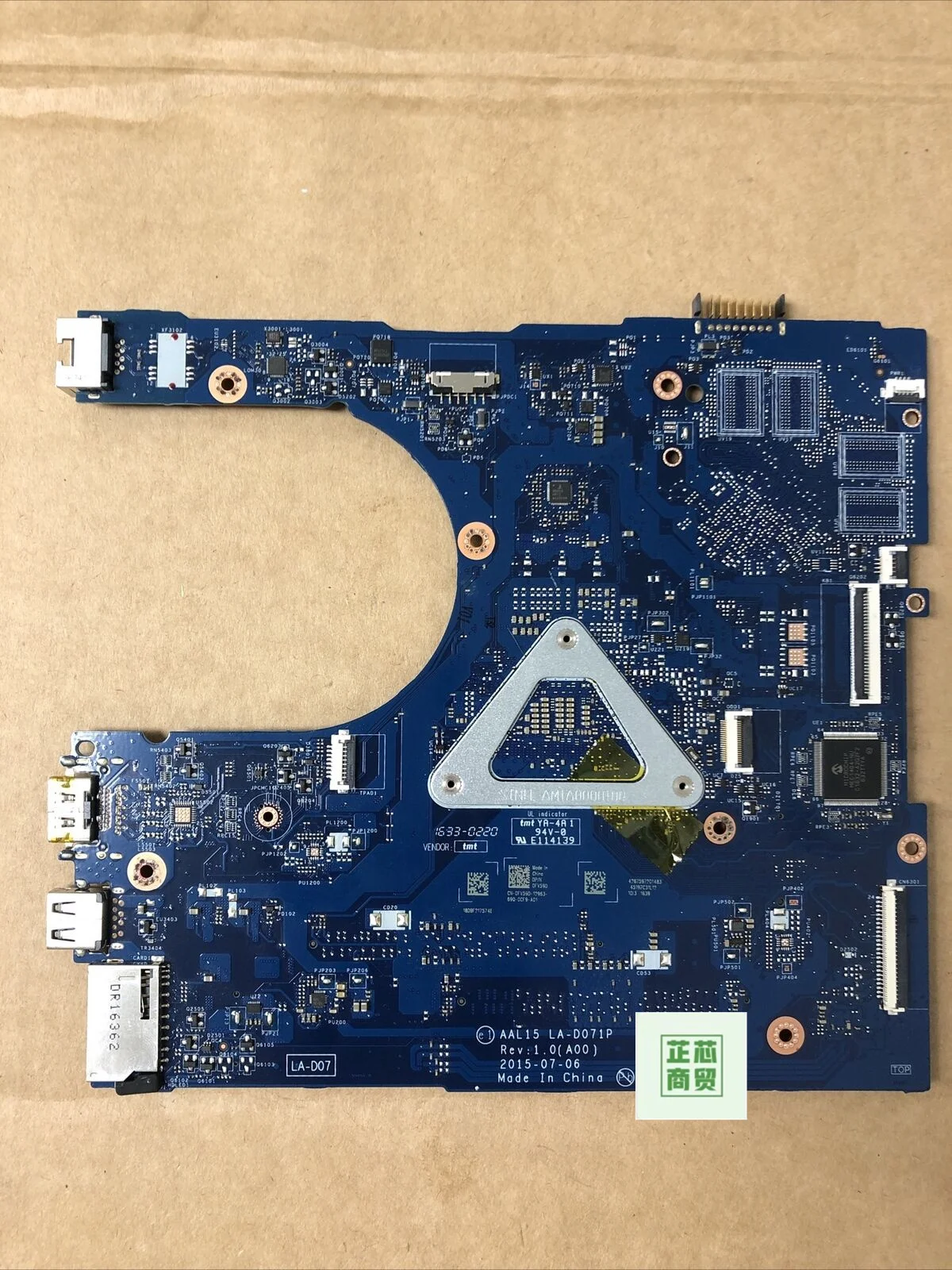 

Genuine FOR Dell Inspiron 15 5559 Motherboard i5-6200U 2.3Ghz LA-D071P 3D FV59D 0FV59D