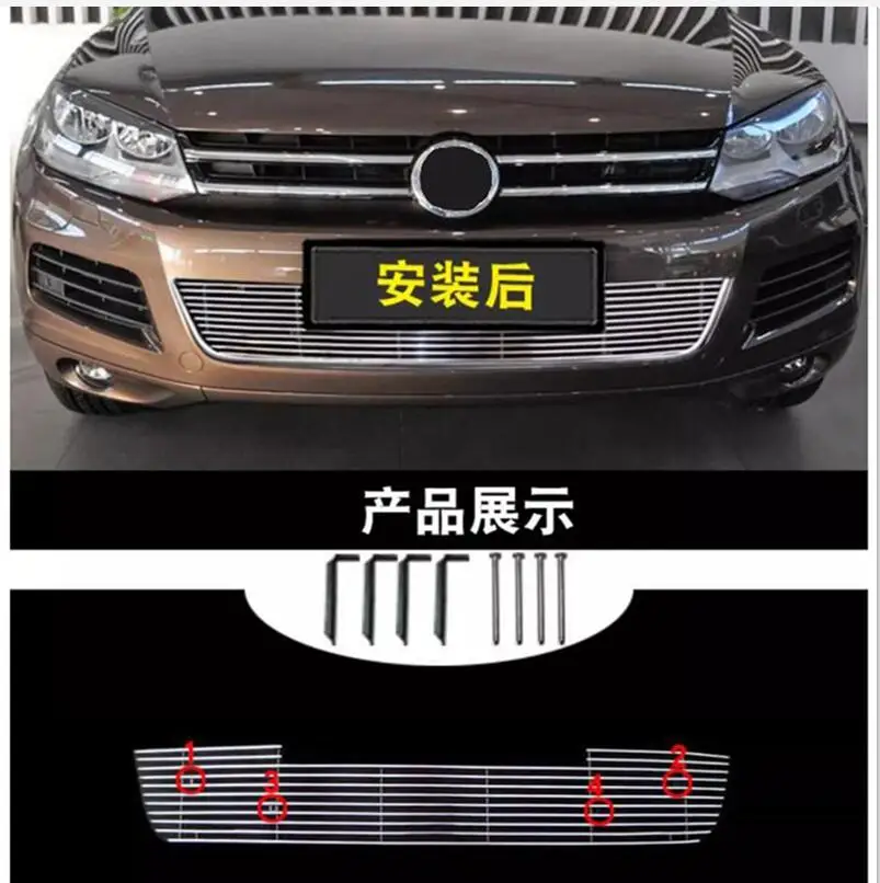 

2008-2013 для BYD F0, качественная решетка из нержавеющей стали для переднего бампера автомобиля, решетка для гонок