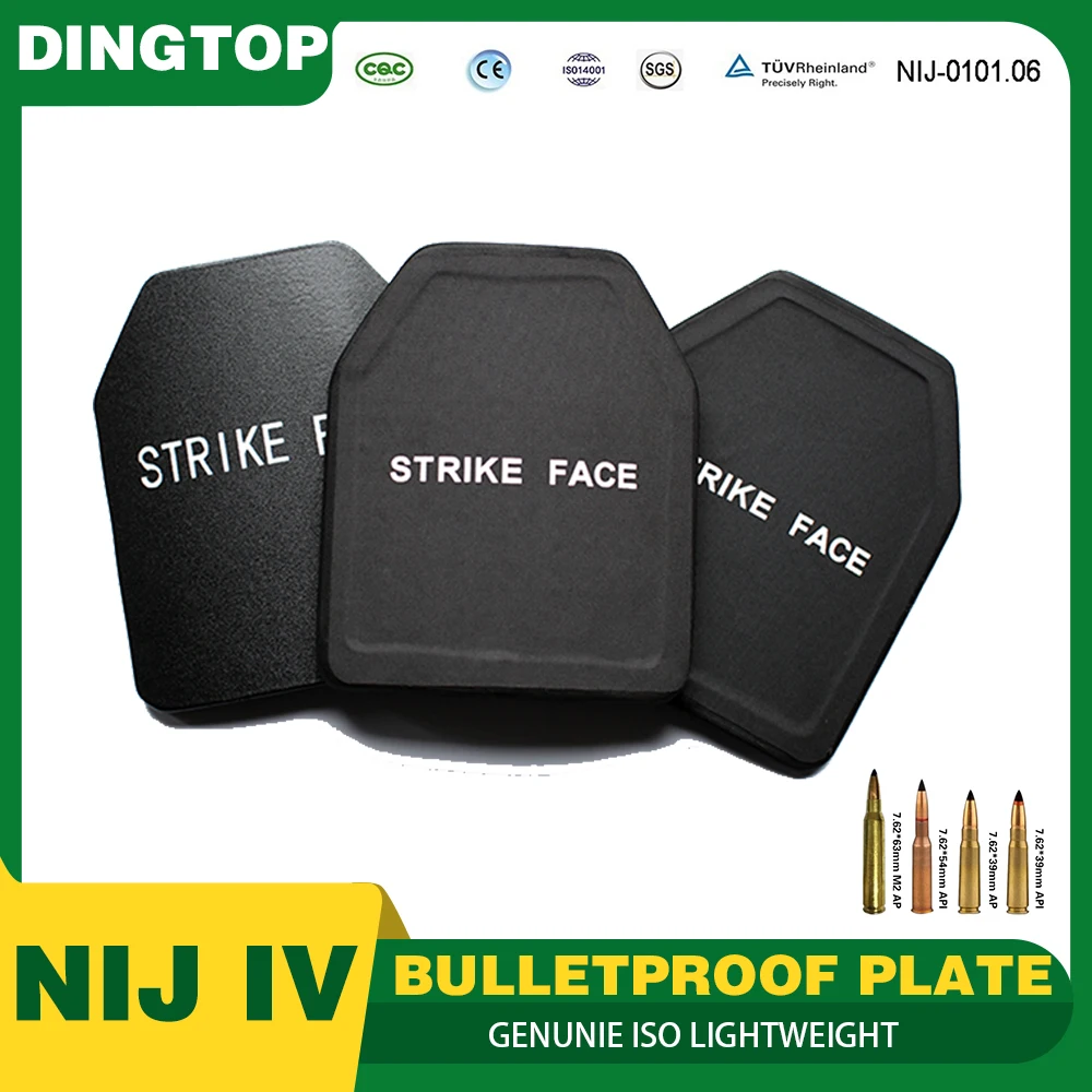 

Military Army Bulletproof Plates PE Cemamic Silicon Carbide NIJ III and IV Ballistic Plate Lightweight Soft Armor Panel