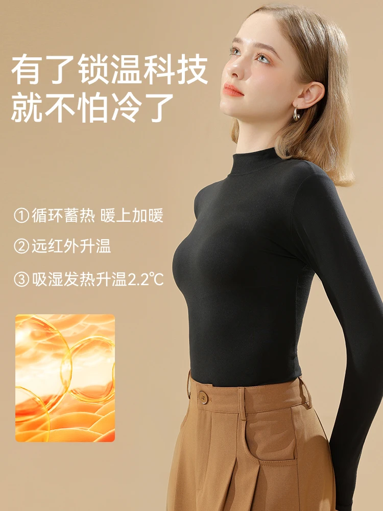 Skin Bottom Clothing Women Inner wear Outer Wear Hyaluronic Acid Moisturizing Slimming Bottoming Shirt 2024 New Black a...