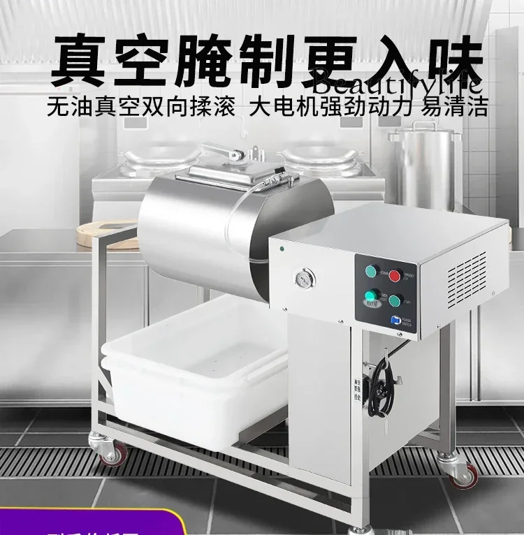 Коммерческая Машина для отверждения мяса Автоматическая Большая Вакуумная