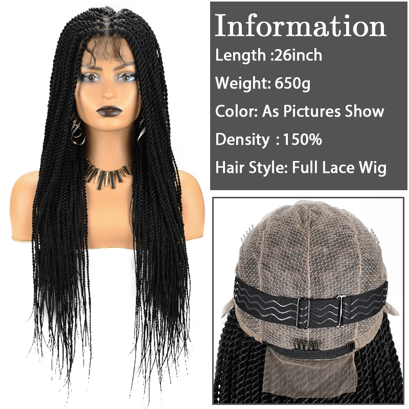 Рисунок 2 - Синтетические плетеные парики на полной сетке