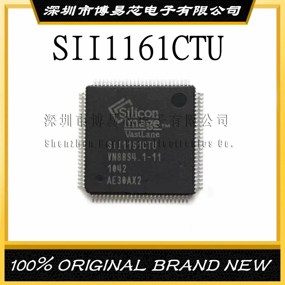 SII1161CTU SIL1161CTU SI11161CTU Новый пластиковый корпус