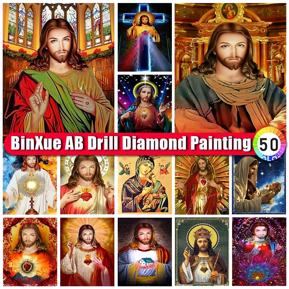 

BinXue Notre Dame de Paris AB Diamond Painting Religious Jesus Paste Diamond Embroidery Cross Heart Handmade DIY Mosaic Decor