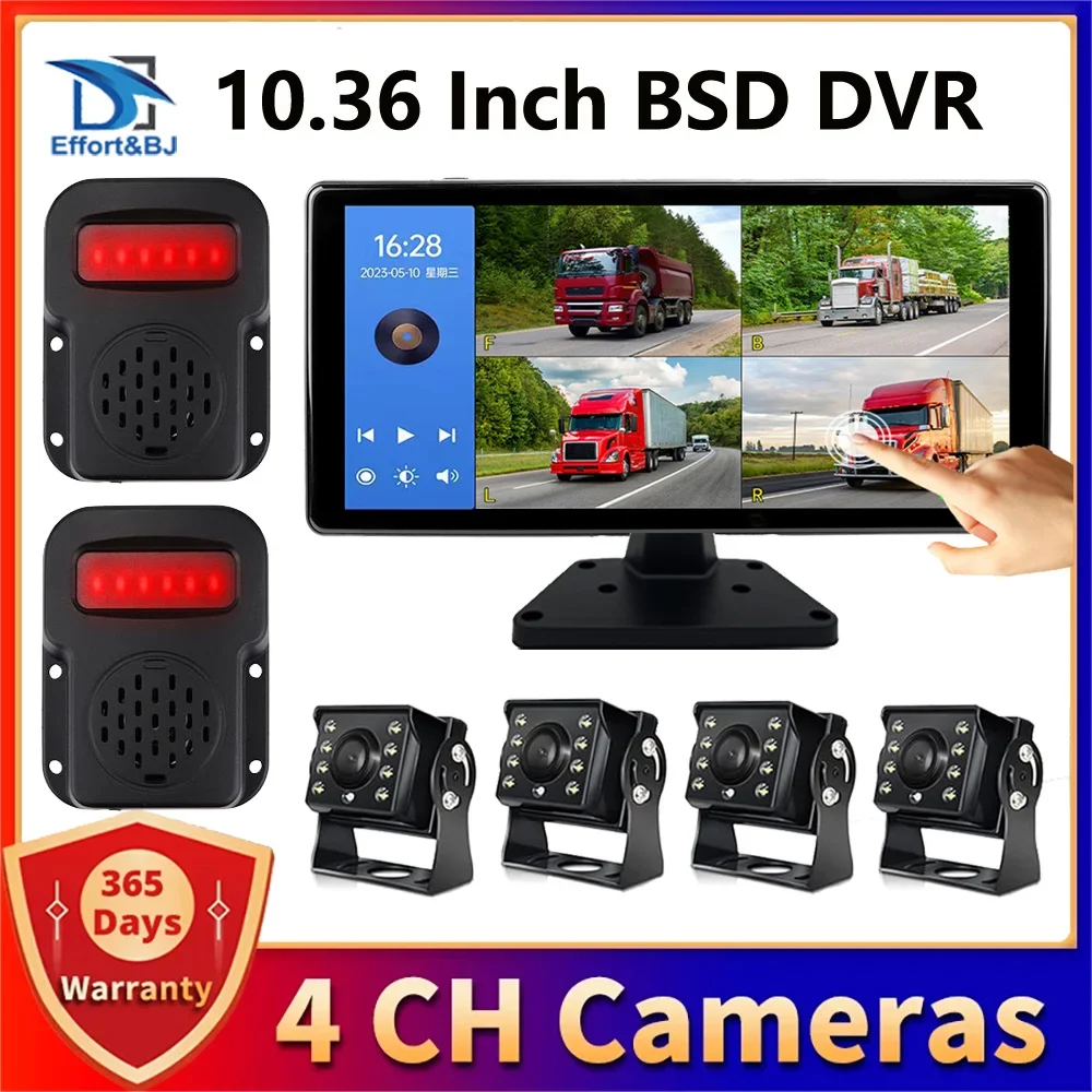 10 36-дюймовый экран для автомобиля/фургона/автобуса/грузовика AHD-мониторная