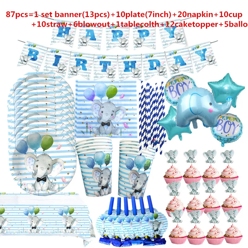 

Набор одноразовых тарелок на чашки с изображением синего слона на 10-20 человек