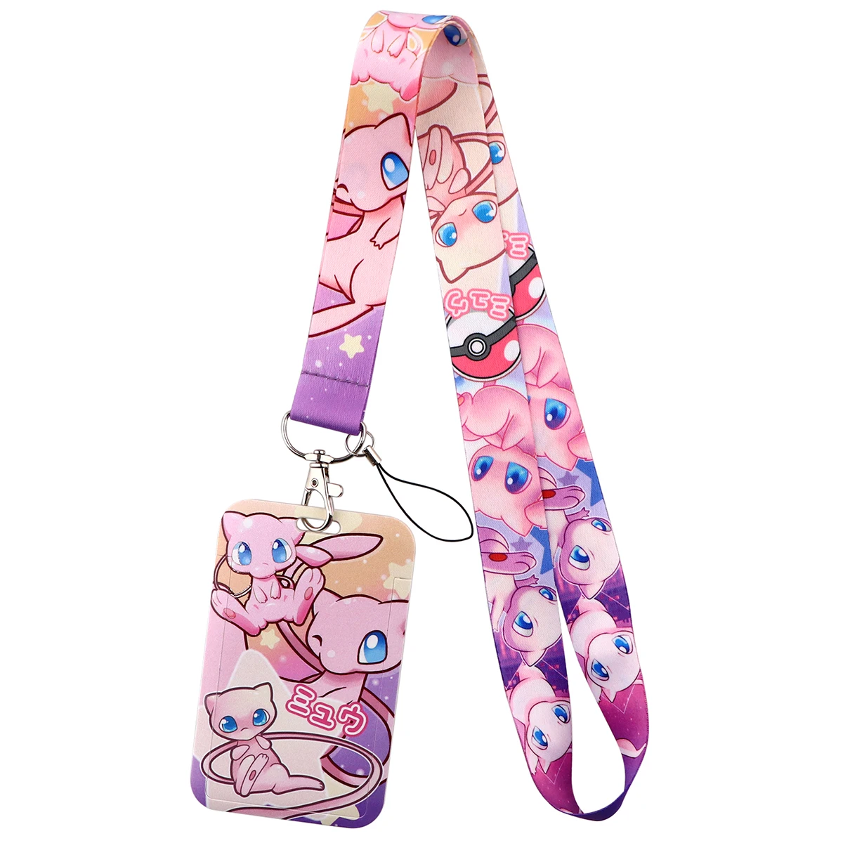 Рисунок 3 - Милый съемный шнурок для ключей