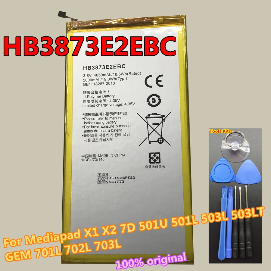 

New 5000mAh HB3873E2EBC Battery for Huawei Honor X1 Mediapad X1 X2 7.0"/ 7D-501U 7D-501L 7D-503L 7D-503LT GEM-701L GEM-702L/703L