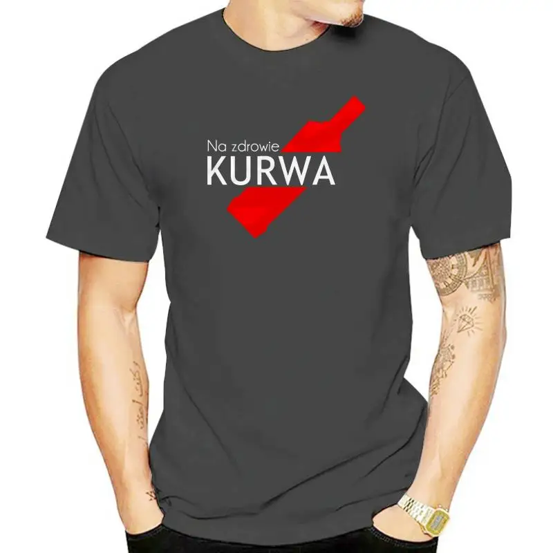 

Футболка на здоровье Kurwa
