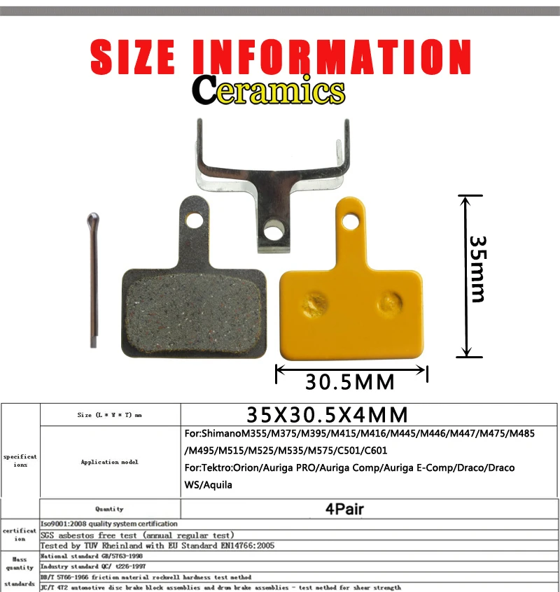 4 пары керамических дисковых тормозных колодок для велосипеда SHIMANO Orion/auрига Pro M375