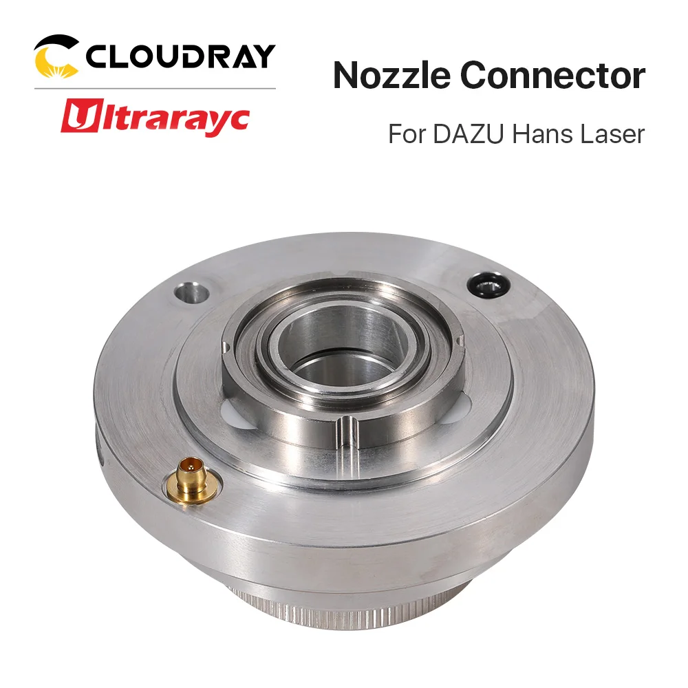 Соединитель сопла Cloudray для головки DAZU Hans