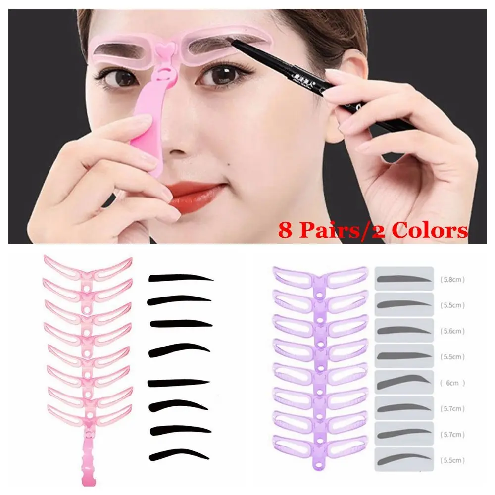 

8 Pairs Hot Sale Women Eyebrow Stencil Kit Reusable Eyebrow Grooming Stencil Card Shaping Template Makeup Tools