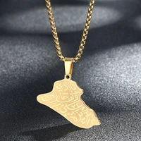 iraq map pendant necklace for women men stainless steel metal iraq map frame with arabic famous poem verse choker