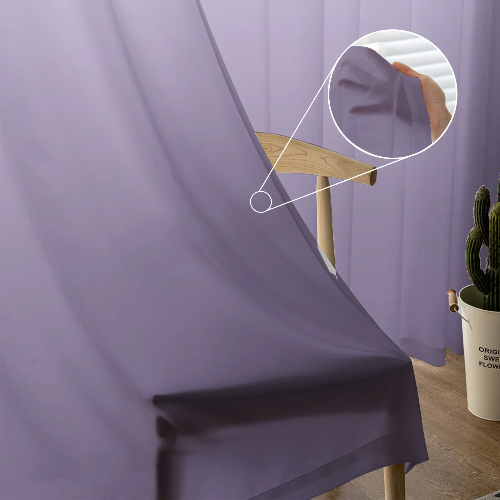 Фиолетовые шифоновые шторы