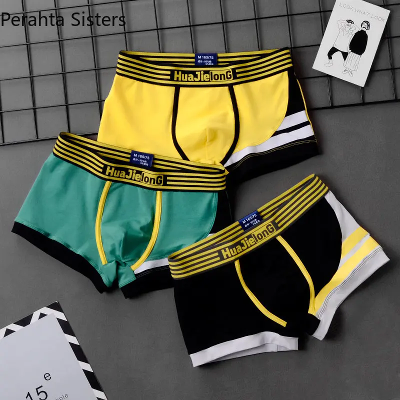 Трусы-боксеры мужские 3 шт./лот хлопковые шорты-боксеры цветное нижнее белье в