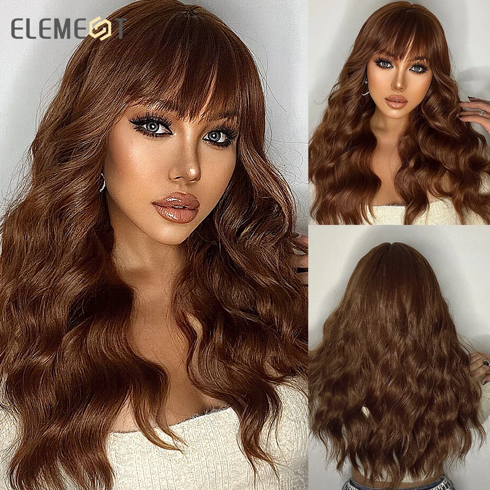 Designer Synthetic Wig For Women Long Wavy Orange Brown Women's Wig With Bangs High Density Headband Hair As Daily Party Ues