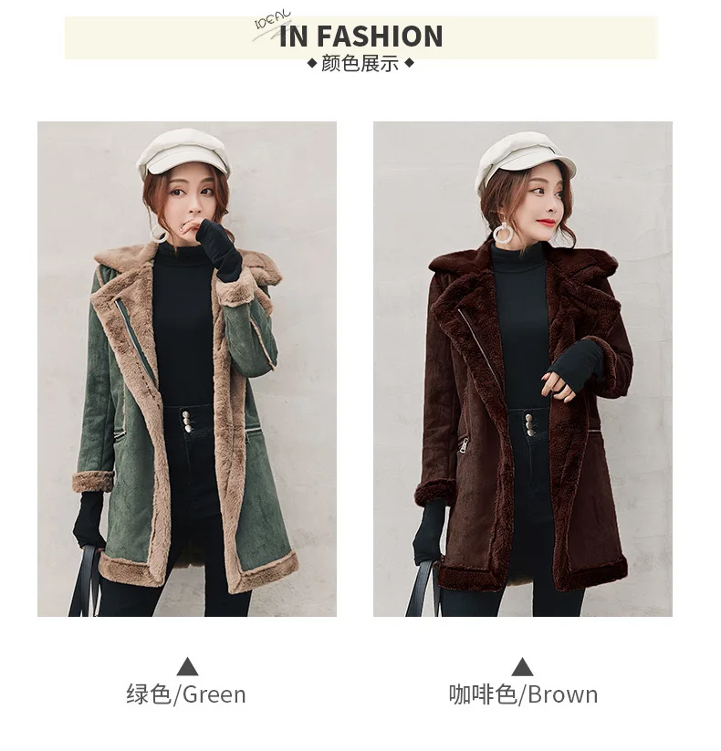 Winter Long Faux Suede Leather Jacket Women  Female Green Faux Fur Lined vintage  Jacket Woman Coat Large Windbreaker