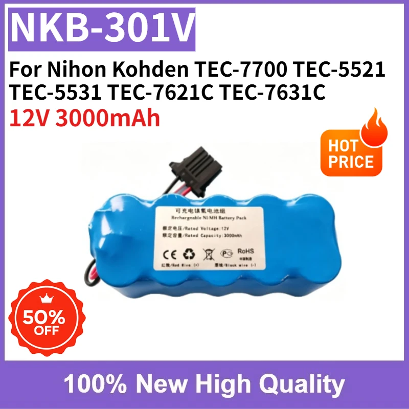 Фото Сменная батарея 12В 3000мАч NKB-301V для дефибрилляторов Nihon Kohden TEC-7621C, TEC-7631C, TEC-7700, TEC-5521, TEC-5531 №1