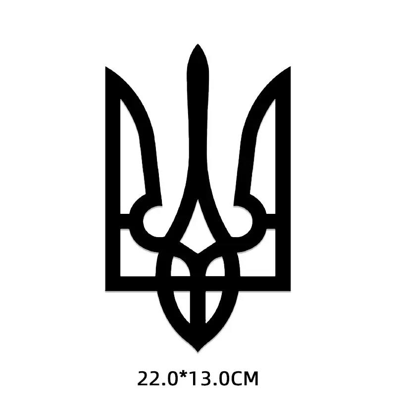 

Iron on Ukraine National Emblem Patches for Clothes Hats Ukraine Flag Iron-on Transfers for Clothing Thermoadhesive Stickers Diy