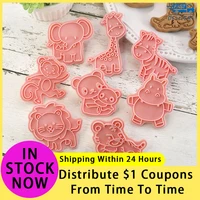 8pcs cartoon animal tiger giraffe elephant cookie stamps moulds fondant cake mold biscuit pressing cutters decorating tools