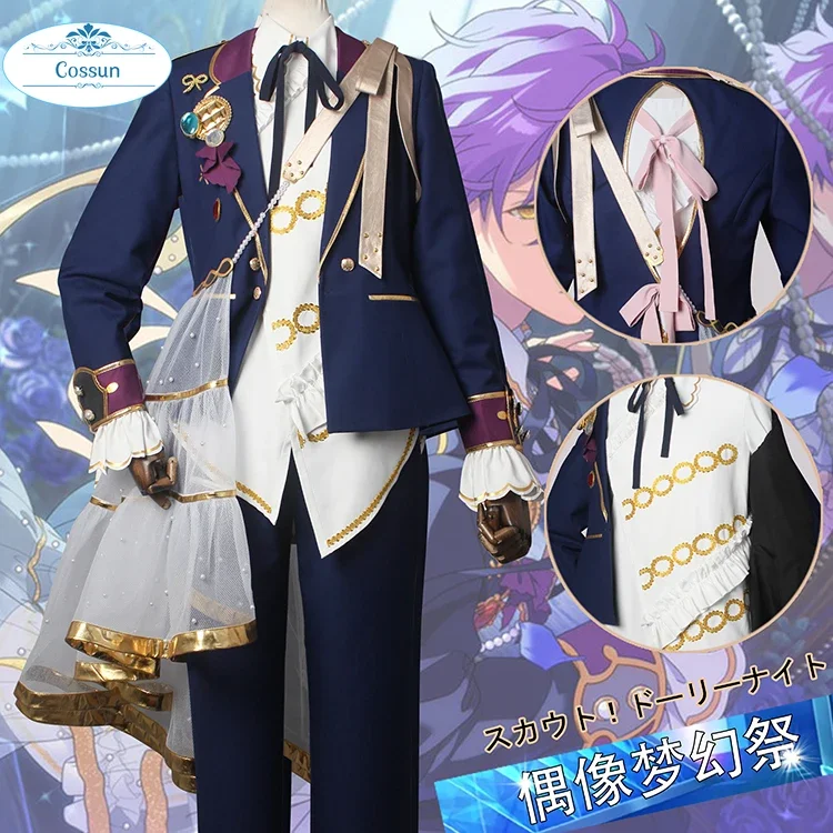 COSSUN [индивидуальный] игровой ансамбль со звездами 2 Отогари Адонис/Шино Хадзиме