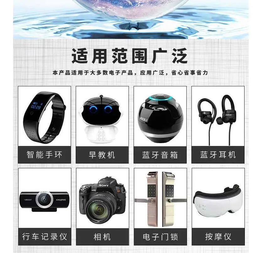 Фото 1-2 шт./лот, новая батарея L-LY11 для Logitech G930 F12440097 MX Revolution 533-0000018, 3,7 В, 1200 мАч №4