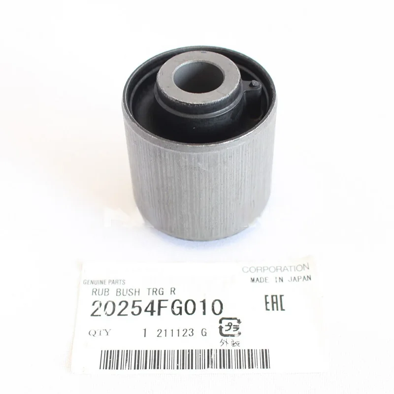 NBJKATO Brand New Genuine Rear Tray Bushing OEM 20254FG010 For Subaru Forester 2010 Impreza NBJKATO Brand New Genuine Rear Tray Bushing OEM 20254FG010 For Subaru Forester 2010 Impreza