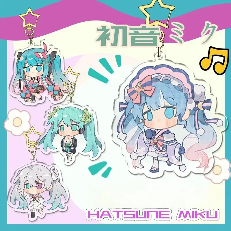 Милый брелок Хацунэ Мику аниме периферийные устройства мультяшный рюкзак