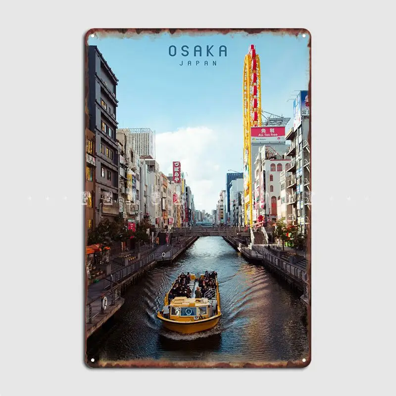

Металлический плакат Осака для кинотеатра, кухни, гостиной, таблички, украшение, оловянный плакат