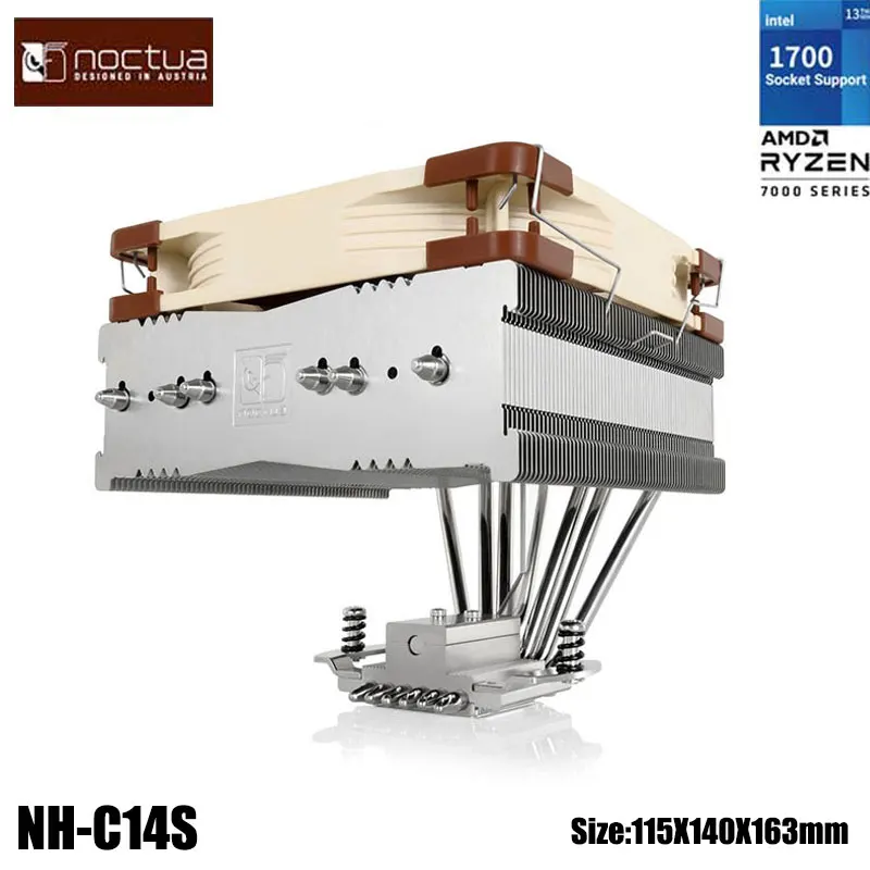 Noctua NH-C14S 6-радиатор воздушного охлаждения корпуса