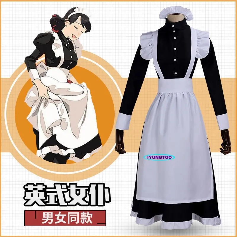 

Anime British Style Maid Cosplay Animation World Cafeteria Cafe Dress Long Uniform Black White Maid Dresses masculin Costume