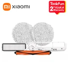 Оригинальная самоочищающаяся робот-пылесос Mi Mijia Pro, аксессуары, боковая щетка, основная щетка, крышка основной щетки, Швабра, фильтр для пылесоса