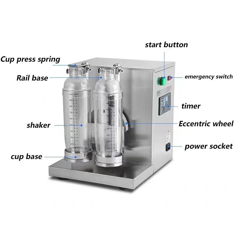 Шейкерная машина электронная лампа двойная головка Вибрирующая для снега