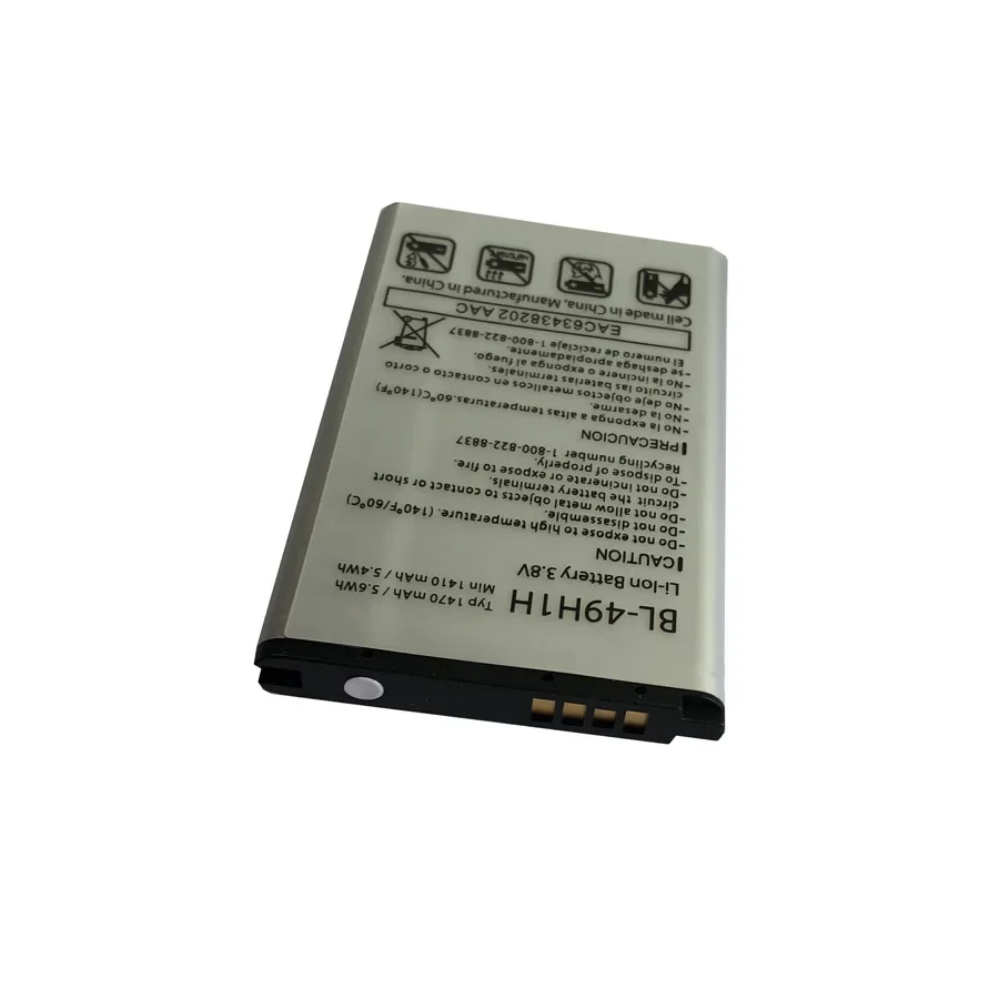 Применяемая батарея для смартфона LG EXALT VN220