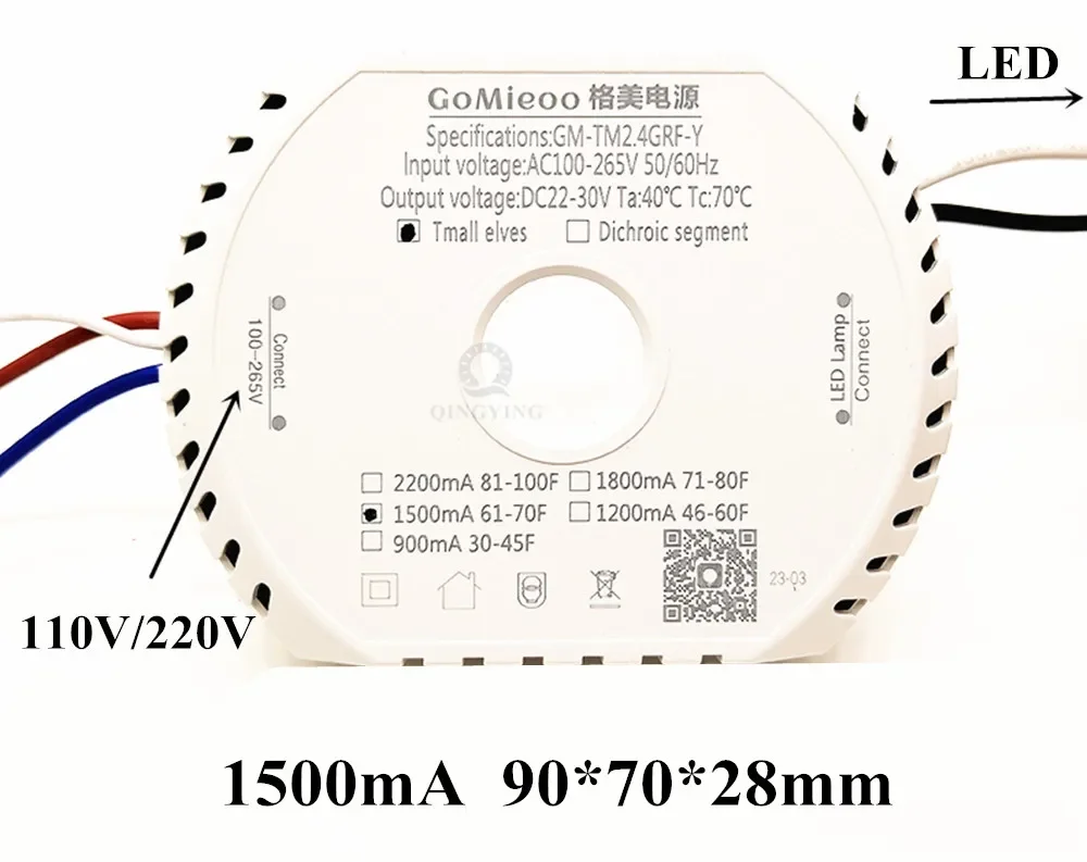 

Светодиодный драйвер QINGYING GM-TM2.4GRF-Y 22-30В для светодиодной ленты