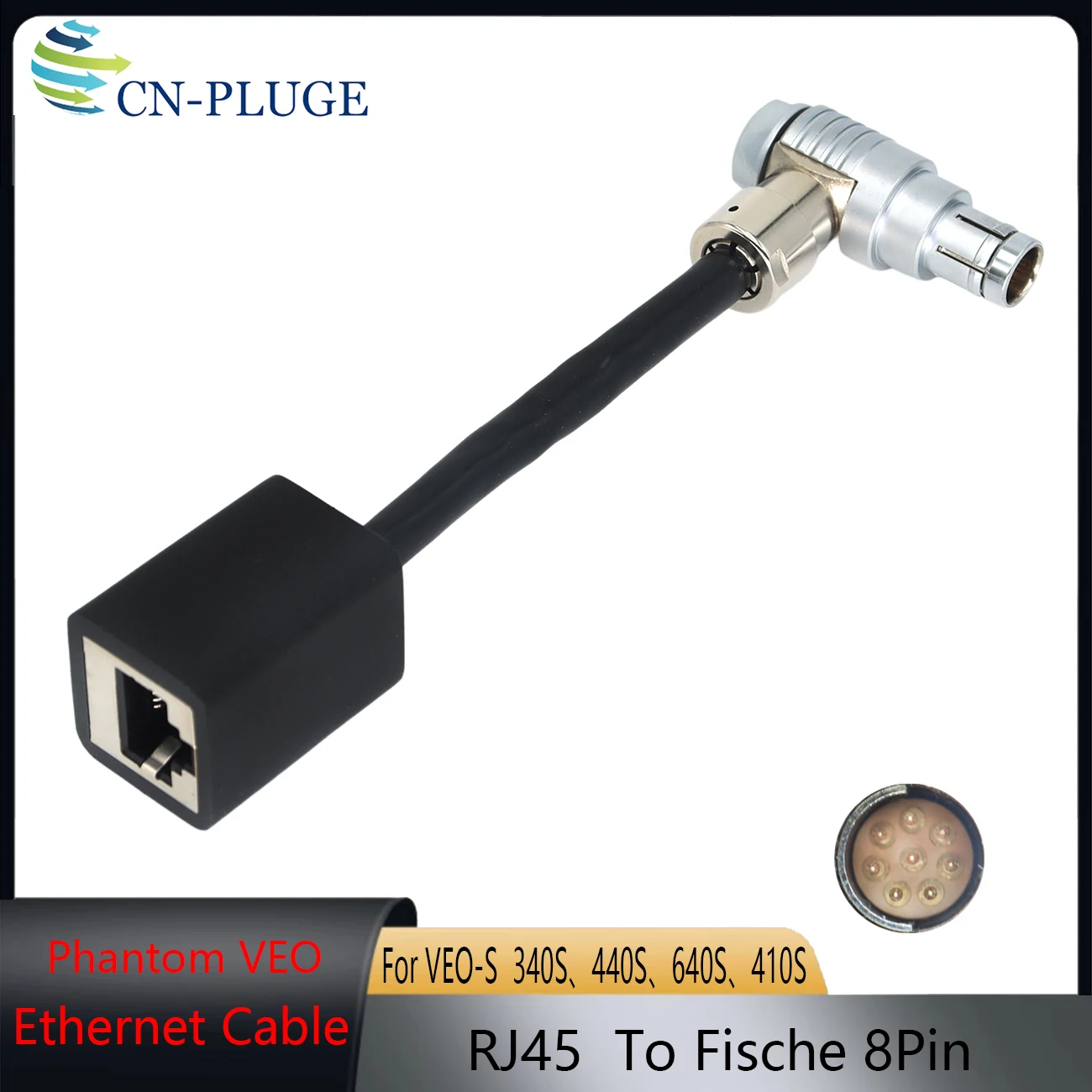 Кабель Ethernet Fischer 8Pin на RJ45 (гнездо), экранированный, высокоскоростной, для камер Phantom VEO 340S 440S 640S T‑SeriesUHSFlex4K (art.: 3920dd2dece25) - 3920dd2dece25