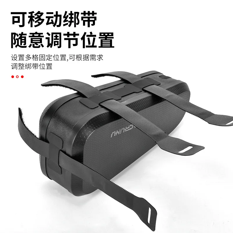 Велосипедная Передняя сумка Велосипедное оборудование Daquan