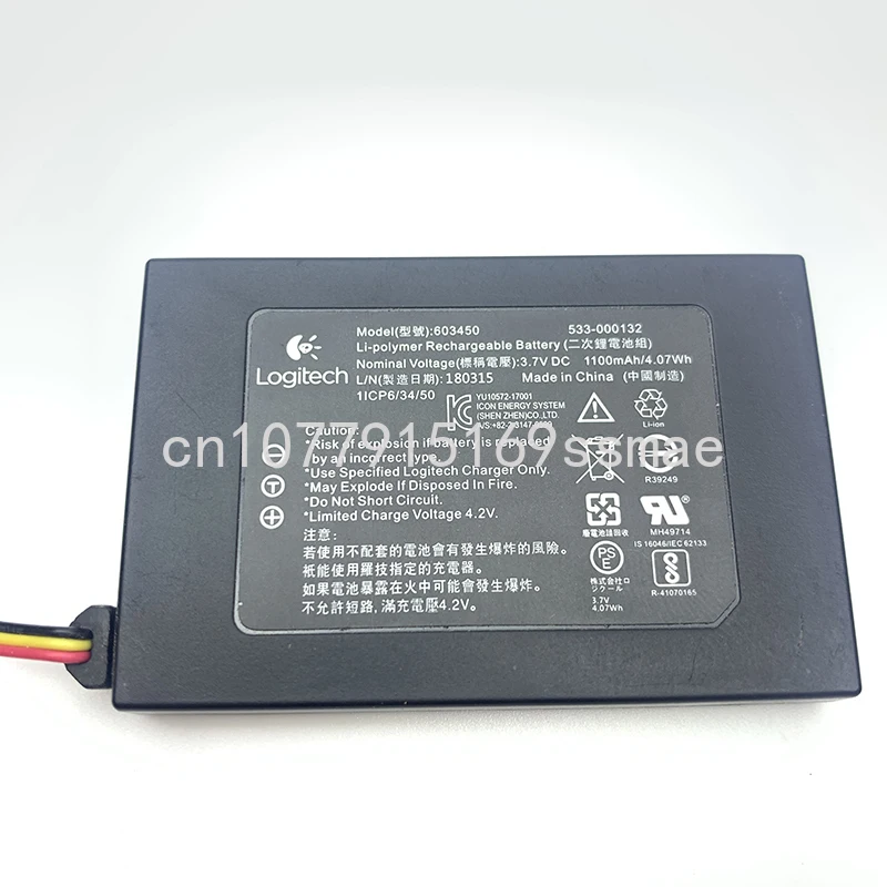 Оригинальный аккумулятор G933 G533 аксессуары для наушников Logitech 933 603450 533-000132
